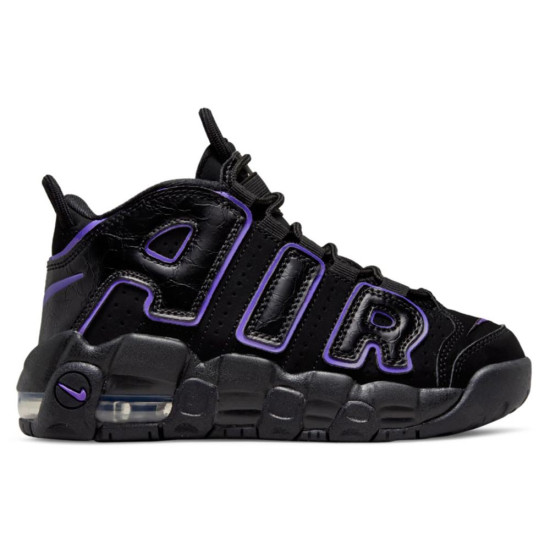 Nike Air More Uptempo